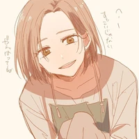 Tachibana Kotoha