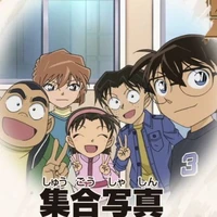 đội thám tử nhí