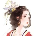 Ân Nhiên