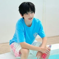 Dương Hàm Bác