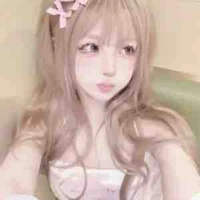 Bùi linh trà