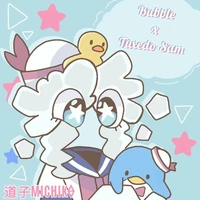 bubble