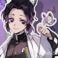 kocho Shinobu