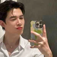 Anh atu