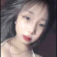Người lạ