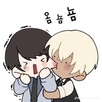 T/G (Kun)