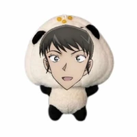 T/G (Kaijun)