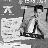 Song Luân