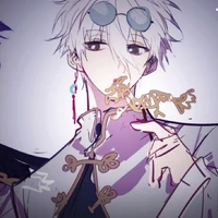 nagii