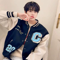 Choi Eunchan