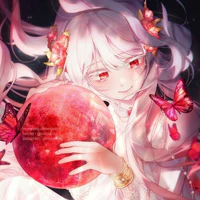 Yujika