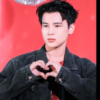 Thái Ngân