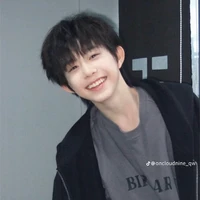 Hằng (anh)