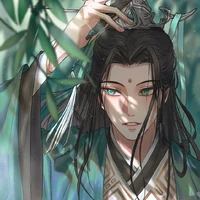THẨM THÚC