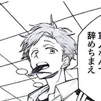 Jude Hawks [Mỹ/USA]