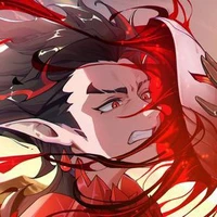 Kaine