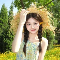 Từ Bảo Vy (anry)