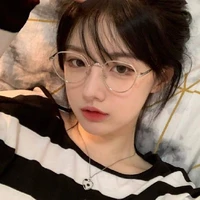 Lê Thảo Mai