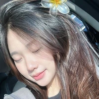 Beo