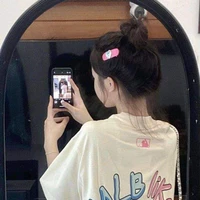 Su