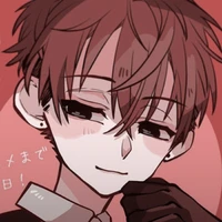 Hyuuga Natsuhiko