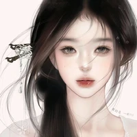 Trần Hà Anh