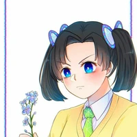 Aoi