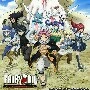 Mọi người hội Fairy Tail