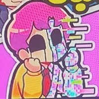 hiha glitch