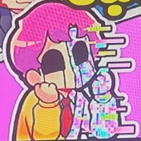 hiha glitch