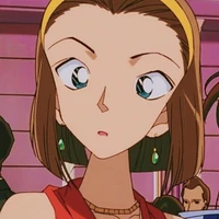 Suzuki Sonoko 