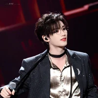 Đinh Trình Hâm