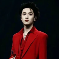 Nghiêm Hạo Tường