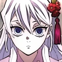 ume daki