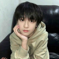 Dương Hàm Bác-hắn 