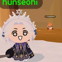 all trừ ai thì trừ