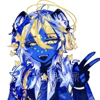 E.U