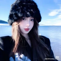 Tần Gia Hy