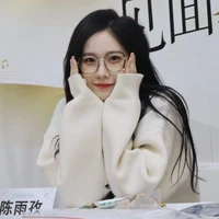 Trần Vũ Tư - cyz