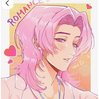 Romance Saja