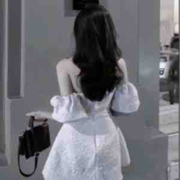 Chị của Dương