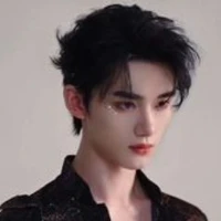 Đinh Trình Hâm _hắn¹