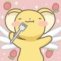 Kero
