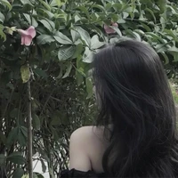 Trần Thu Hà