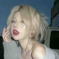 Ly Thanh Diệu