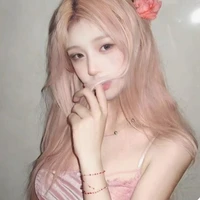 Châu Khải ái