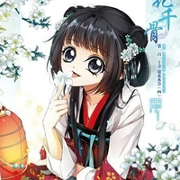 Hoa Thiên Cốt - Yêu Thần