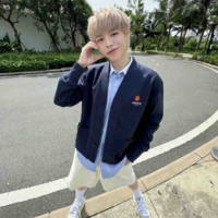 Đức Phúc