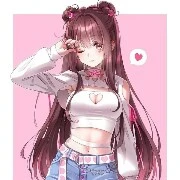 Kohina Aina