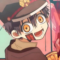 Tsukasa
